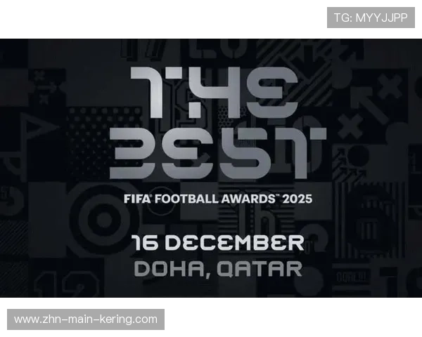 《FIFA》年度大奖投票开启，粉丝投票热情高涨，fifa奖项