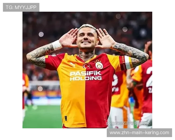 加拉塔萨雷中路渗透不断制造险情：引领土耳其足球的技术革命