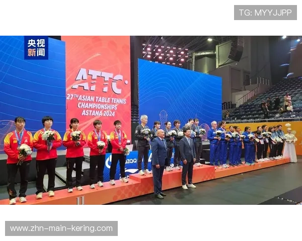 世界乒乓球联赛赛场文明观赛示范学校合作名单公布，世界乒乓球邀请赛