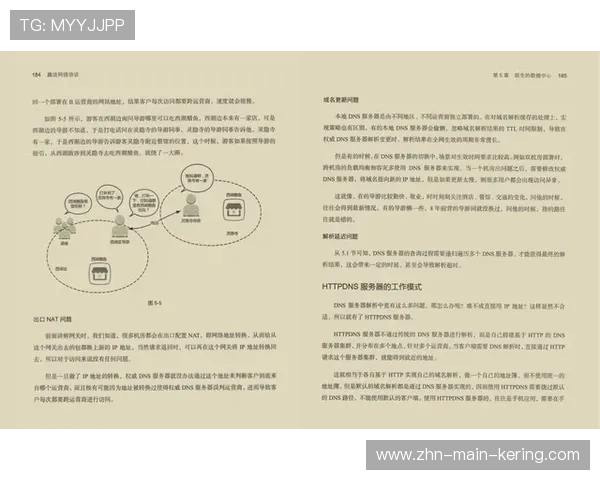 遗珠的身价代价:解析从未参加过世界杯的顶级巨星,其商业合同中的“大赛缺席费”。 遗珠的身价代价:解析从未参加过世界杯的顶级巨星,其商业合同中的“大赛缺席费”。