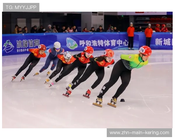 国际短道速滑巡回赛推广青少年观赛导师制度，2021年国际短道速滑赛事